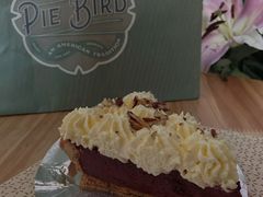 -Pie Bird(新闸路店)