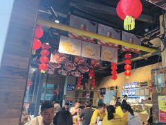 -聚合鑫东北熏酱熟食麻辣面(长阳店)