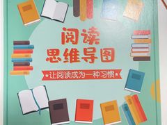 -昂立青少儿成长中心(普陀中潭校区)