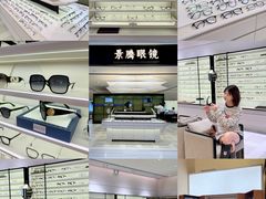 -民盈·国贸城