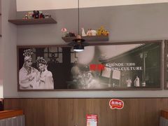 -得意啫·广东啫啫煲(前海HOP店)