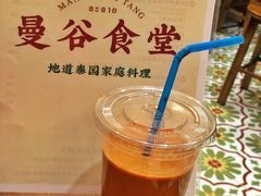 招牌泰式奶茶-曼谷食堂·泰国家庭料理(丹桂路店)