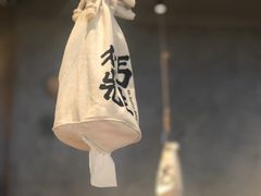-北丐先生·野馄饨烧烤(长宁龙之梦店)