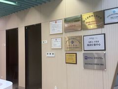 -曼朗心理咨询·旗舰店