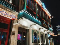 -星巴克臻选(北京前门大街店)