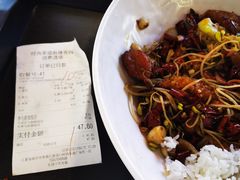 -南京时尚莱迪购物广场(正洪街店)