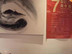 -沐善人家中医·推拿·理疗·三伏灸(新洲店)