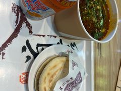 -樊记腊汁肉(西安咸阳国际机场店)