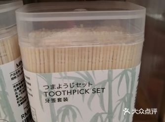青绿色笑脸小帽帽，针织小帽子，让秋冬更温暖