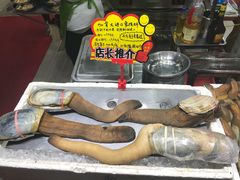 -蚝专家(北滘店)