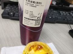 -喜茶(佛山岭南站店)