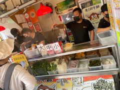 -老day牛杂(官也街总店)