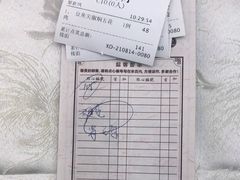 -有腥气私房菜·寻味顺德