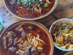 -全味面馆