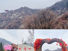 -少华山国家森林公园