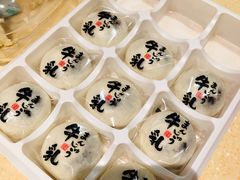 -中部国际机场