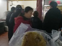 -求生煎包(武夷小区店)