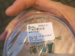 -1点点(金桥店)