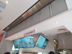 -乡村基(南岸区泰昌路餐厅)