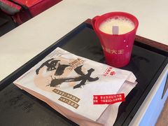 -永和大王(花好园店)