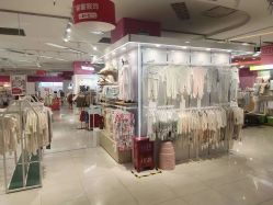 -孩子王童乐园(西安盛龙店)