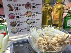 -百品聚旋转火锅(万德庄店)