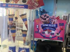 -DQ·蛋糕·冰淇淋(天通苑华联店)