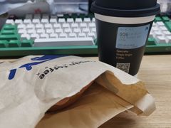 -瑞幸咖啡(广东外经贸大厦店)