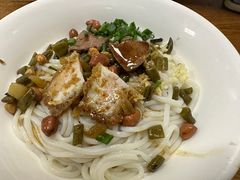 桂林卤菜米粉-牛八宝桂林米粉(八里庄店)