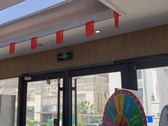 -德标艾诺口腔(敦化路店)