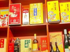 -永安里地摊烤肉(首创店)