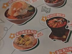 -岛风·台食小馆 ISLAND BISTRO(烟台山店)
