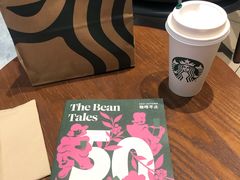 -星巴克(北京门头沟长安天街店)