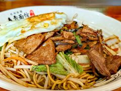 -春雪面馆(转塘店)