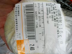 -大润发(康桥店)
