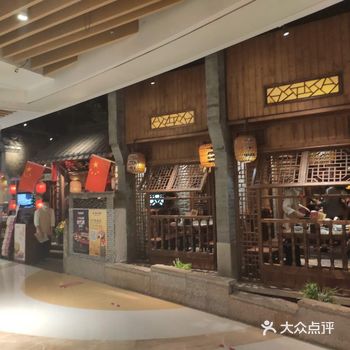 绵软，稠糯，香甜。这次在之心城也看到大牌档