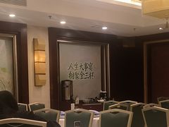-金三杯酒家(泉城路店)