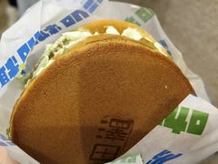 -泽田本家·铜锣烧(环贸店)