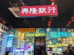 -沙胆彪炭炉牛杂煲(成都玉林店)