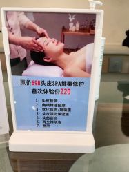 -变画·发型STUDIO