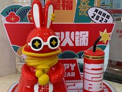 -百联南桥购物中心