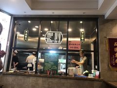 -老乌家特色小炒泡馍(大皮院店)