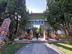 -云南民族村