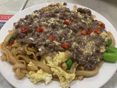 -好好滋味茶餐厅