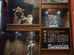 -陈氏书院
