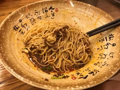 -韩包子(青石桥店)