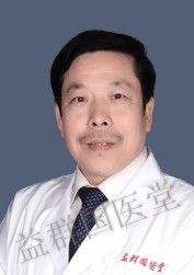 -益群国医堂·针灸推拿中心