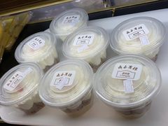 -梦菲思饼屋(瑞金宾馆店)