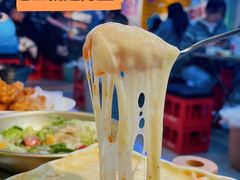 -Meet Sun韩式大排档(海珠美食城店)