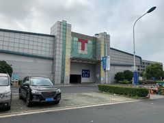 -西郊国际农产品交易中心